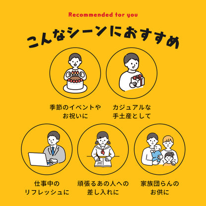 ブラックサンダー（16箱セット）