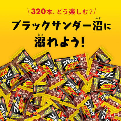 ブラックサンダー（16箱セット）