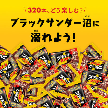 ブラックサンダー（16箱セット）