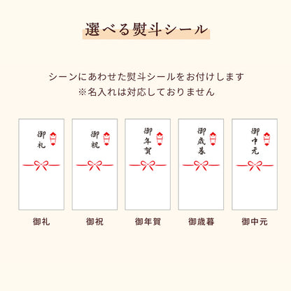 デラックスミルクチョコレート 5箱セット 専用箱付き